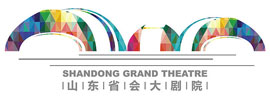 首頁(yè)插圖21 山東省會(huì)大劇院